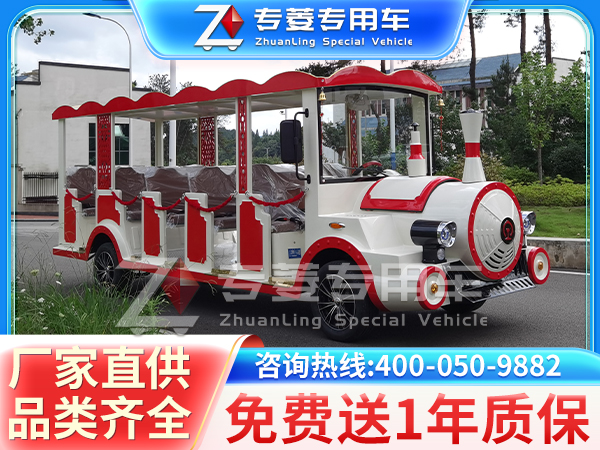 观光车多少钱一台