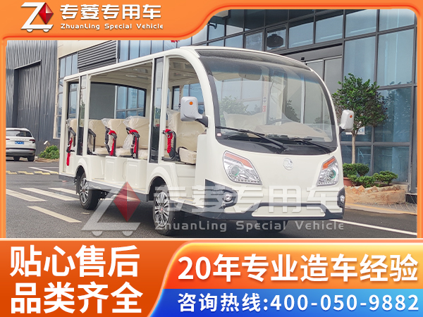 公园观光车多少钱一辆？