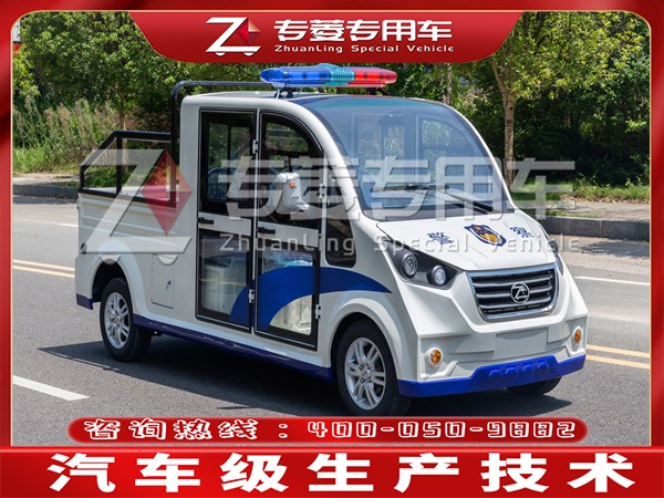 巡逻车是干什么的？