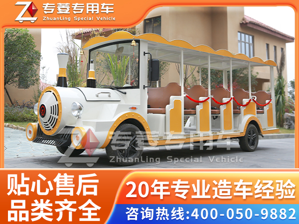 电动观光车价格及图片？