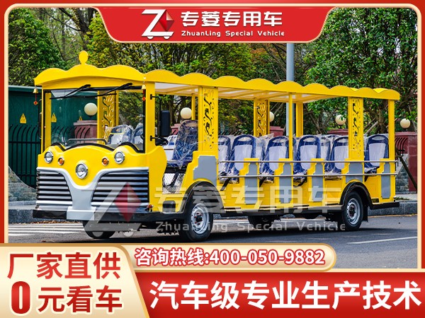 观光车生产厂家哪家好