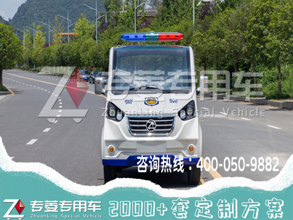 浙江电动巡逻车生产厂家