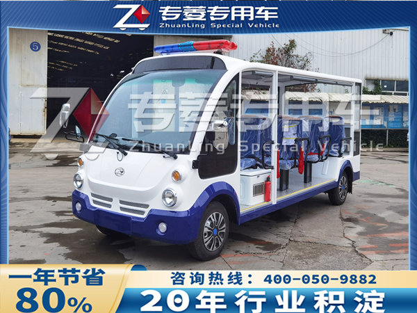 电动巡逻车厂家哪家好？