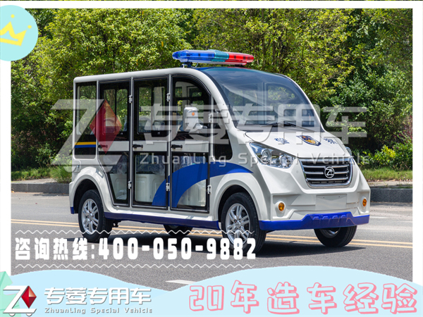 电动巡逻车厂家直销