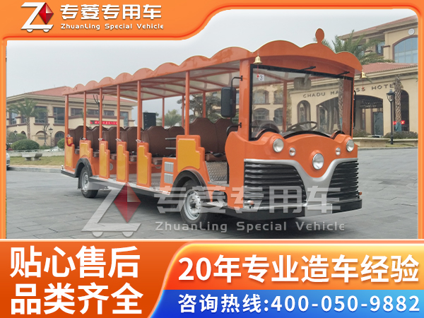 电动观光车价格多少？