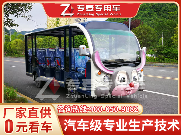 电动观光车哪家好？