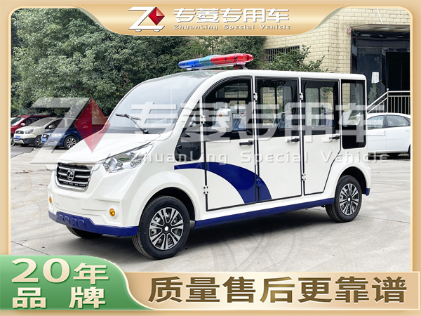 巡逻车厂家