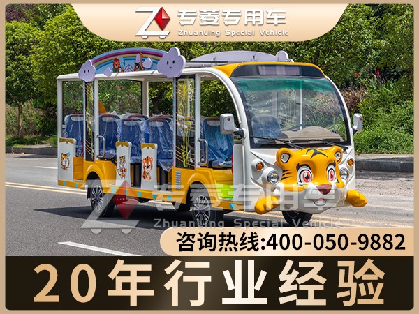 电动巡逻车品牌排行榜？