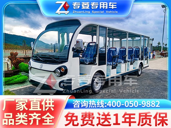 电动四轮观光车厂家？