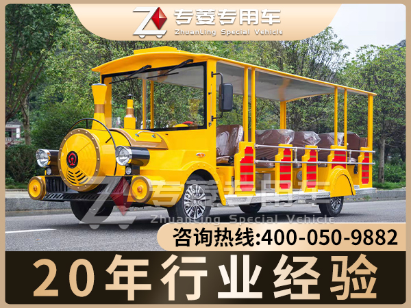 电动四轮车多少钱？